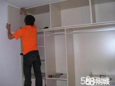 家具维修与保养 从修漆补漆到配送安装一站式解决方案